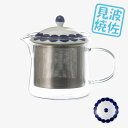 ティーポット グラスポット ガラスポット 急須 おしゃれ 波佐見焼 陶器 磁器 花柄 和モダン かわいい 人気 スーパーステンレス 大容量 日本製 ブルー 贈り...
