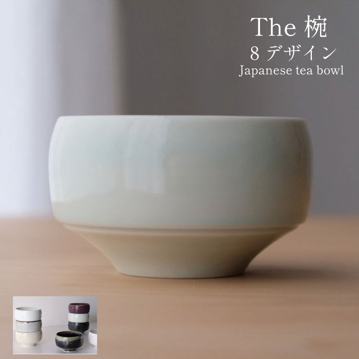 楽天市場】matcha tea bowlの通販 楽天市場】matcha tea bowlの通販