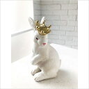 うさぎ ウサギ 兎 ラビット Rabbit 置物 オブジェ オーナメント 雑貨 王冠 冠 おアンティーク おしゃれ うさぎグッズ かわいい インテリア雑貨 贈り物 誕生日 プレゼント ギフト 【送料無料】グレアーラビット