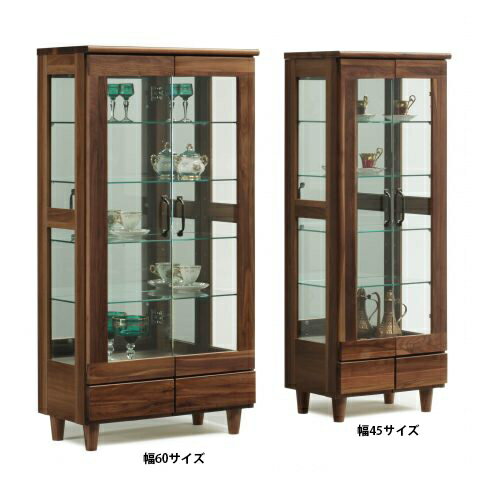 コレクションケース ウォールナット無垢 かっこいい おしゃれ 幅46 60 コレクションボード キュリオケ..