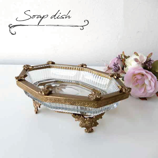 小物入れ トレイ トレー おしゃれ かわいい ガラス アンティーク風 レトロ アクセサリー入れ ガラス 真鍮 ブラスとガラスの小さなトレー 石鹸入れ ソープディッシュ【送料無料】ソープディッシュ