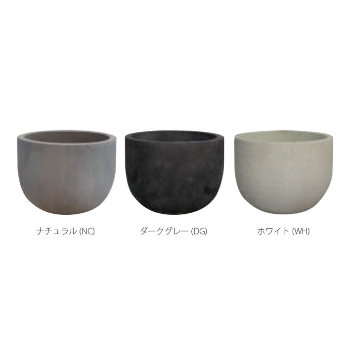 Rakuten - プランター 植木鉢 おしゃれ 鉢 鉢植え 軽量 シャビー ファイバーセメント製 ガーデニング 庭 おしゃれ ナチュラル ダークグレー ホワイト 穴あり 底穴あり 玄関前【送料無料】Masonボウル φ38