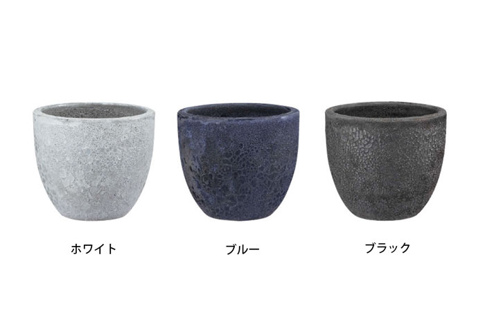 大型プランター 植木鉢 おしゃれ 鉢 陶器 大型プランター ストーン風 ガーデニング...