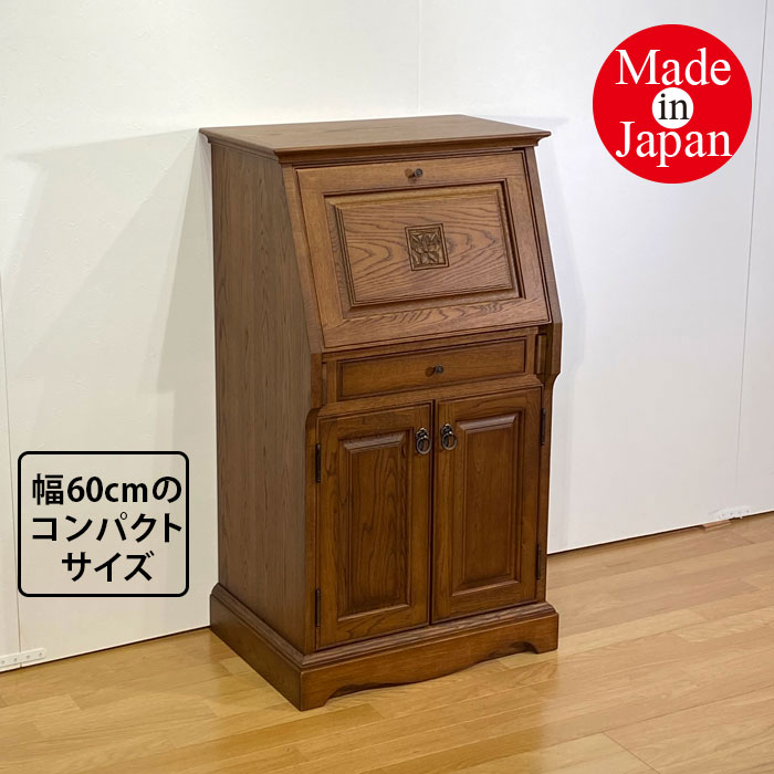 楽天市場】木製(ライティングビューロー|デスク):インテリア 楽天市場】木製(ライティングビューロー|デスク):インテリア