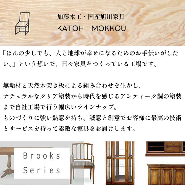 ��ê ��ê �֥å��ܡ��� �ʥ�̵�� ���饹�� ������ ����ê ̵�� ������ �񻺲ȶ� �� ���饷�å� ���ȶ� ������� ŷ���� ̵�� ��90cm �⤵186cm ������ ��ƣ�ڹ�������̵����Brooks �֥�å��� �ʥ�̵�� �֥å��ܡ���