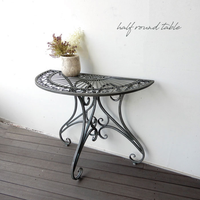 ガーデンテーブル ハーフラウンドテーブル アイアン おしゃれ かわいい 円形 丸型 ガーデン 丸テーブル お庭 エクステリア ベランダ テラス 花台 半円型 グリーン【送料無料】ハーフラウンドテーブルのサムネイル