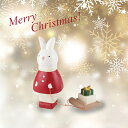 楽天ウッドギャラリー樹クリスマス 雑貨 X'mas 小物 置物 木彫り うさぎ ウサギ おしゃれ かわいい 小さい オーナメント 北欧 オブジェ ディスプレイ 飾り マスコット 贈り物 プレゼント ハンドメイド【人気商品】クリスマス・ウサギサンタ（プレゼント）