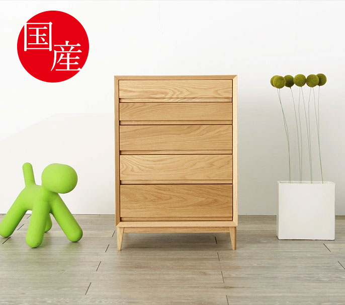 チェスト ローチェスト 木製チェスト オーク ウォールナット 無垢 北欧 おしゃれ 日本製 国産家具 収納家具 収納タンス 洋服ダンス 幅50 高さ72 おしゃれ 北欧 木製チェスト 無垢 オーク 収納家具 低め 整理タンス【送料無料】Noah 50チェスト