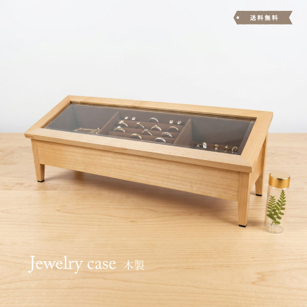 ジュエリケース アクセサリーボックス ジュエリーボックス 宝石箱 小物入れ ミラー付き 宝石 アンティーク クラシック 小物収納 木製 おしゃれ プレゼント ギフト お祝い 結婚祝い お誕生日プレゼント【送料無料】ワイドジュエル