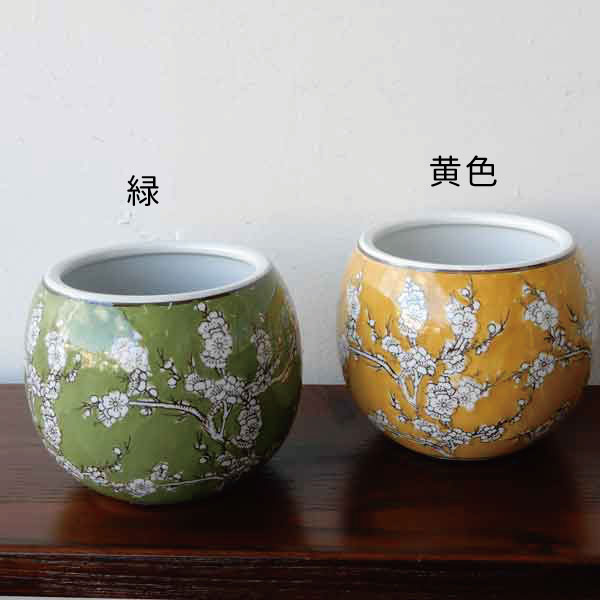 火鉢 花器 和モダン 梅 うめ 小花 花 陶器...の紹介画像2