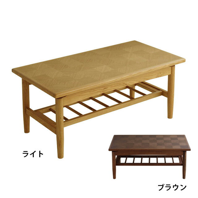 センターテーブル 木製テーブル リビングテーブル テーブル センター レトロ 木製 天然木 オーク 胡桃 収納棚 収納付き おしゃれ かっこいい ミッドセンチュリー 幅90cm 送料込み【送料無料】センターテーブル (ブラウン) 90cm