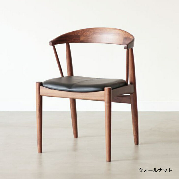 ダイニングチェアチェアイス木製チェ...