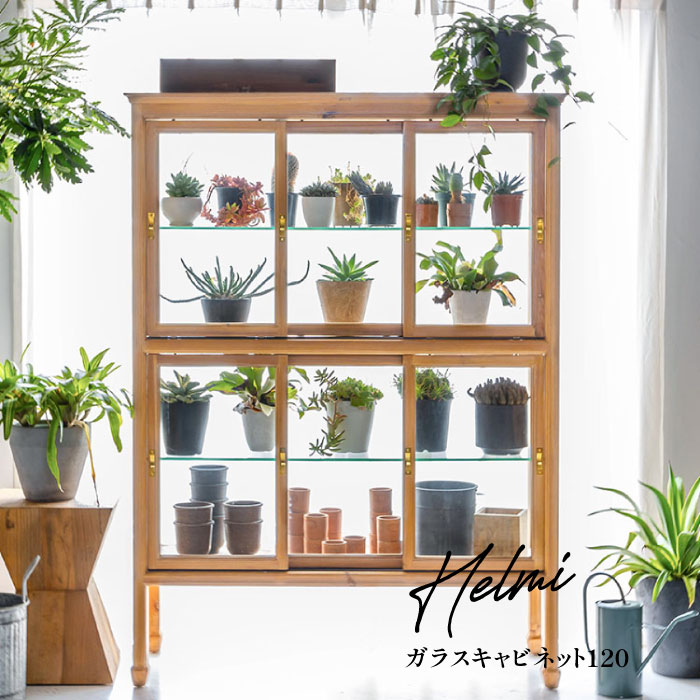 ガラスケース ガラスキャビネット アンティーク調 おしゃれ レトロ ナチュラル カントリー 北欧 ディスプレイ 杉古材 カントリー ヴィンテージ風 アパレル 雑貨店舗 什器【送料無料】Helmi ガラスキャビネットのサムネイル