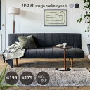 3P 2.5P 3人掛け 2.5人掛け ソファ ソファー リクライニング ソファーベッド ソファベッド 北欧 おしゃれ ローソファ sofa モダン ミッドセンチュリー シンプル リビング フロアソファー ファブリック グレー【送料無料】marja 3P/2.5P ソファベッド