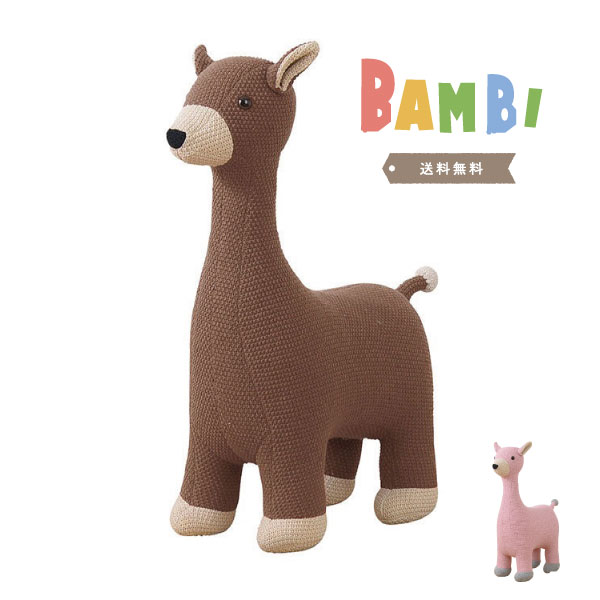 スツール キッズチェア 木製 子供用椅子 孫 贈り物 しか 鹿 バンビ BAMBI 小鹿 子供 子ども椅子 子供いす かわいい ブラウン ピンク 耐荷重80kg...