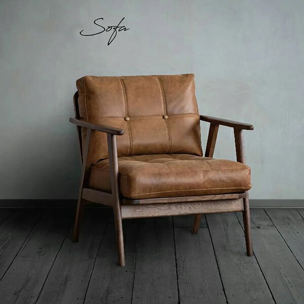 ソファ ソファー 1人掛け 北欧 おしゃれ ローソファ sofa モダン ミッドセンチュリー シンプル リビング フロアソファー 1P レザーファブリック オーク材 完成品 【送料無料】 1P ソファ