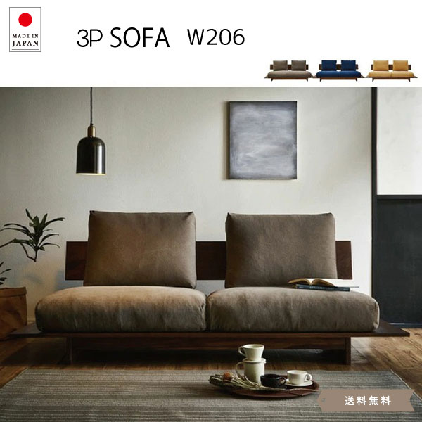 楽天市場】natuzzi（インテリア・寝具・収納）の通販