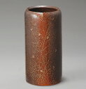 傘たて かさ立て 傘立 傘入れ 陶器 日本製 国産 アジアン ギフト 傘 和風 モダン デザイン 玄関 小物 雑貨 信楽焼 傘立て おしゃれ 贈り物 プレゼント...