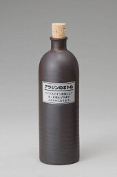 《代引不可商品》焼酎ボトル 信楽焼 陶器 水 美味しくなる ボトル ラジウムボトル マイナスイオン おいしい水 サーバー お祝い 誕生日 プレゼント 父の日 敬老の日 還暦祝い 古希 贈り物【人気商品】ラジウムボトル黒長『アラジンのボトル』