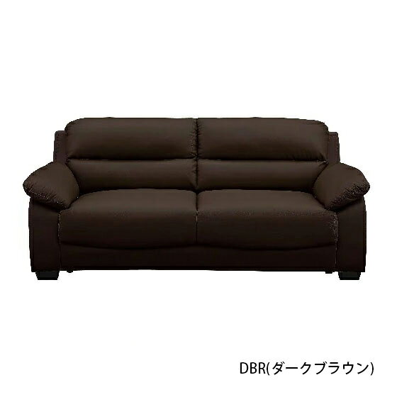 本革ソファー ソファ ソファー レザー 本皮 3人掛け 二人掛け 3P コンパクト シンプル かっこいい カフェ ブラック ダークブラウン アイボリー おしゃれ オシャレ 高級感 革 レザー 本革 開梱設置無料【送料無料】Toresa 3Pソファ [3]