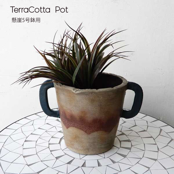 Bowl - 植木鉢 プランター おしゃれ モダン 抽象的 鉢 陶器 モロッカンスタイル テラコッタ 素焼き ハンドペイント 庭 プランターポット 植物 ガーデニング ガーデン雑貨 園芸 観葉植物 直径20cm【売れ筋】【お買得品】terracotta Pot Moroccan 懸崖5号鉢用