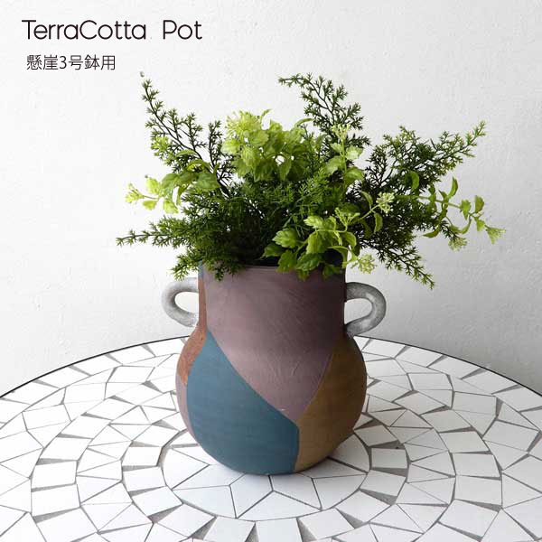 乐天商城 - 植木鉢 プランター おしゃれ モダン 抽象的 鉢 陶器 モロッカンスタイル テラコッタ 素焼き ハンドペイント 庭 プランターポット 植物 ガーデニング ガーデン雑貨 園芸 観葉植物 直径20cm【売れ筋】【お買得品】terracotta Pot Moroccan 懸崖3号鉢用