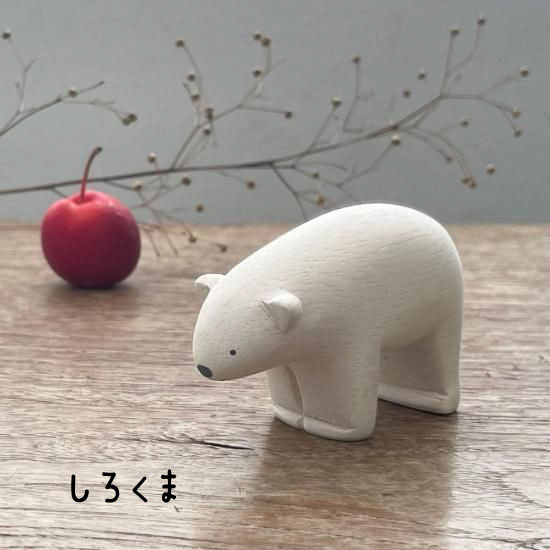 乐天商城 - しろくま シロクマ 白熊 ポーラーベア 木彫り 置物 アニマル かわいい オーナメント 動物雑貨 おしゃれ 木製小物 オブジェ インテリア雑貨 アジアン雑貨 インドネシア プレゼント 贈り物 ギフト【お買得品】シロクマの木彫り