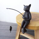 猫 猫雑貨 ねこ ネコ 置物 ネコグッズ ねこグッズ かわいい 魚釣り フィッシング 釣り アジアン雑貨 贈り物 母の日【お買得品】魚釣りをする猫ちゃん
