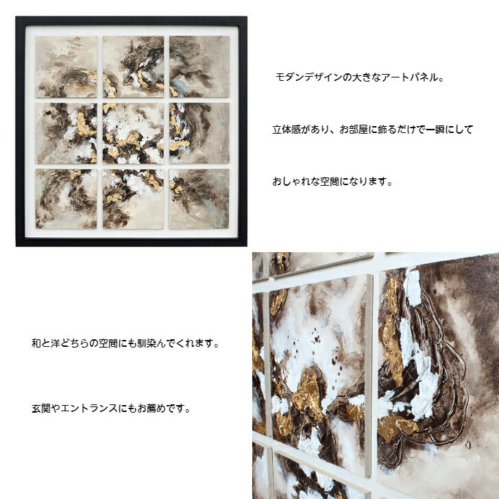 �����ȥե졼�� �����ȥѥͥ� �ե졼���դ� ���դ� ����󥢡��� ������� �緿�ѥͥ� �礭�� �ɳݤ������� ����ƥꥢ ������ ���ꥨ�󥿥� �ɳݤ� �۳� �ѥͥ� ����Ū ������ 114��114������̵���ۥ���󥢡��ȥե졼��