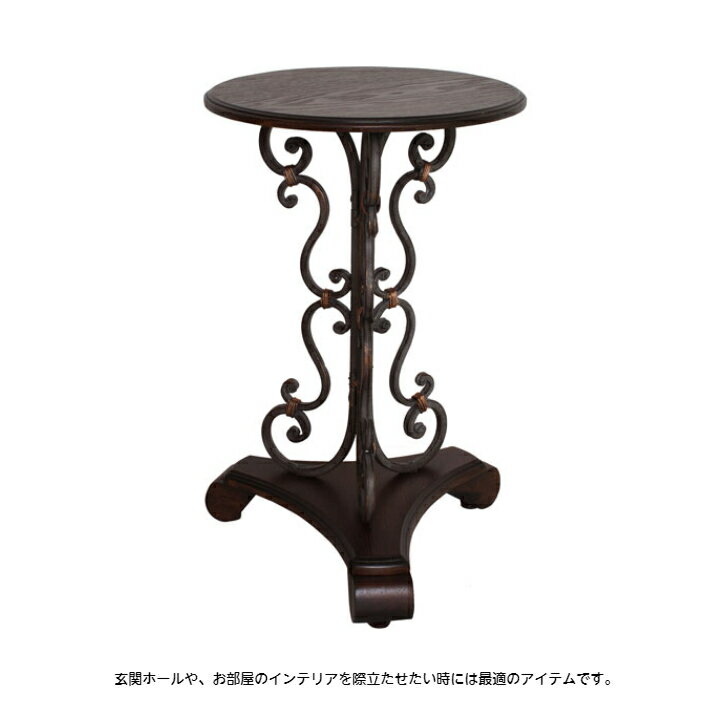 ���� �� �����ɥơ��֥� ������� ����ŷ�� �������� �ե�������� �֤��� ���� ��ʪ�� ������ ���� �� �����ҡ��ơ��֥� �������� ���� ���饷�å� �⤵41cm������̵���ۥ����ɥơ��֥�SS