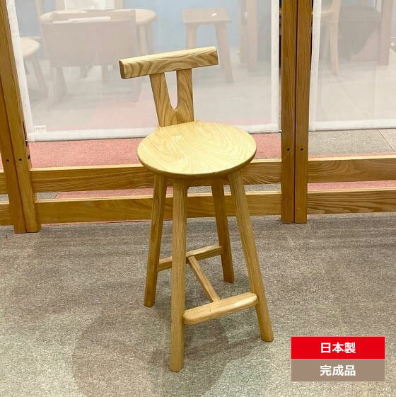 カウンターチェア ハイチェア おしゃれ 木製 ハイスツール 日本製 国産家具 無垢 栗無垢材 天然木 スツール おしゃれ アンティーク調 モダン 栗の木 北欧 カフェ カフェ風 店舗用 キッチン用 かっこいい【送料無料】栗無垢KBカウンターチェア