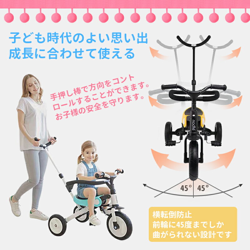 3輪ベビーカーハンディーキッズスクーターベビーカーバギー3輪超軽量で新型高さ調整可能2~6歳適用