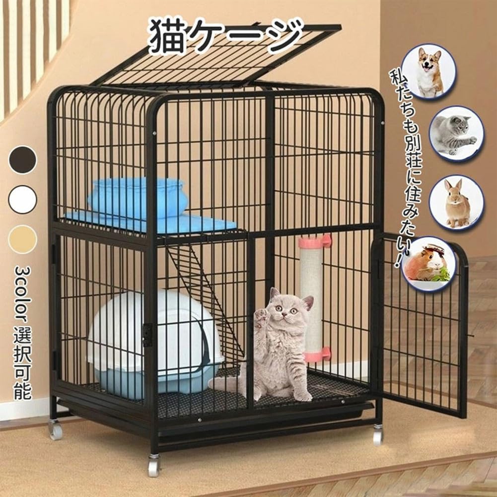 【ブラックフライデー・p5倍+500円クーポン！】NADLE ペットケージ 猫 ケージ 2段 折りたたみ キャット..