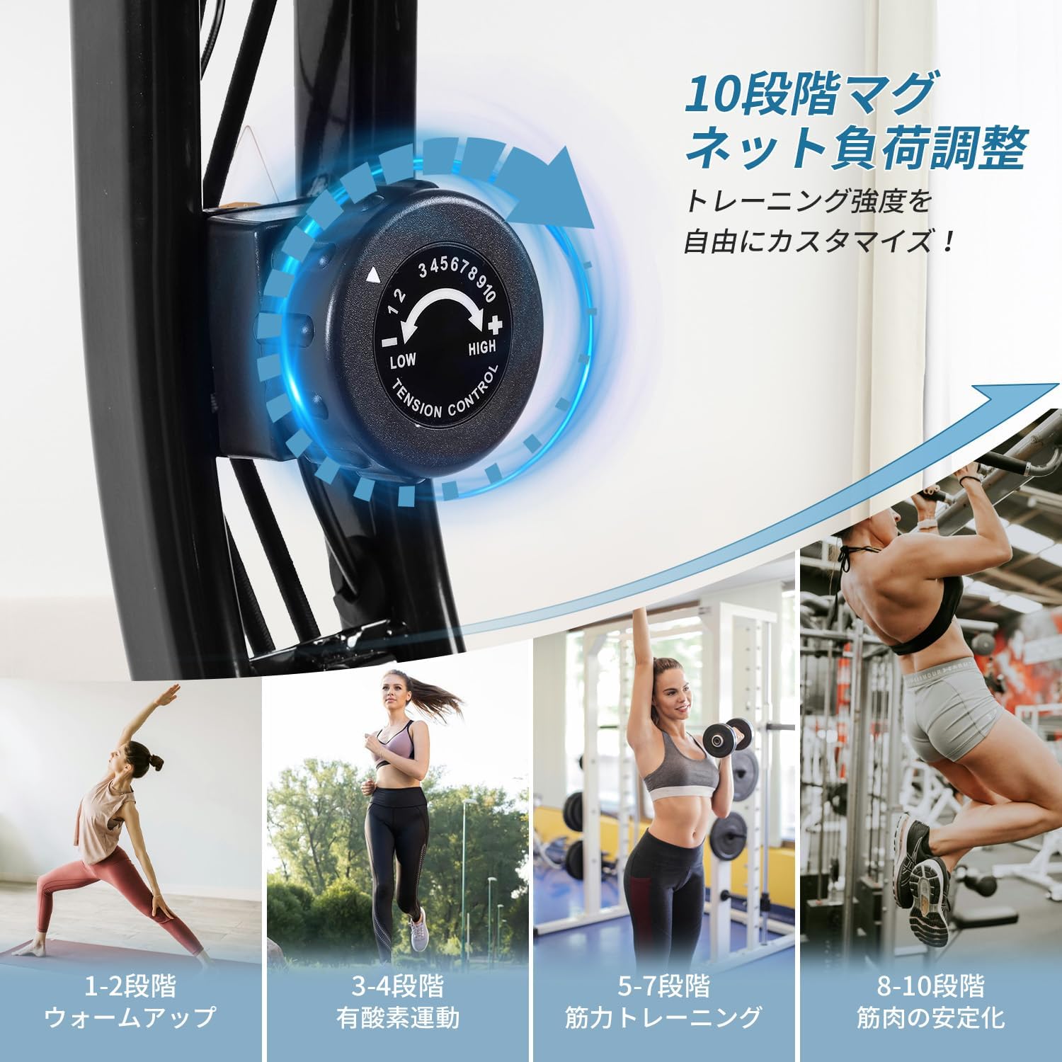 WKJ 楽天市場店の【p5倍+1000クーポンあり！】NADLE フィットネスバイク スピンバイク エアロバイク 静音 折りたたみ 家庭用 マグネット式 ダイエットバイク ダイエット 体幹強化 痩身 筋トレ 痩せる 負荷調整 高さ調整 10段階負荷 エクササイズバンド付き 敬老の日｜アングル2