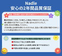 本棚 NADLE サイドワゴン デスクサイド 本棚 キャスター付き 書類棚 5層 収納棚 大容量 収納ラック デスク整理 ファイルワゴン 雑誌収納 ワゴンラック 文具 絵本 漫画 雑誌 ブックスタンド 2