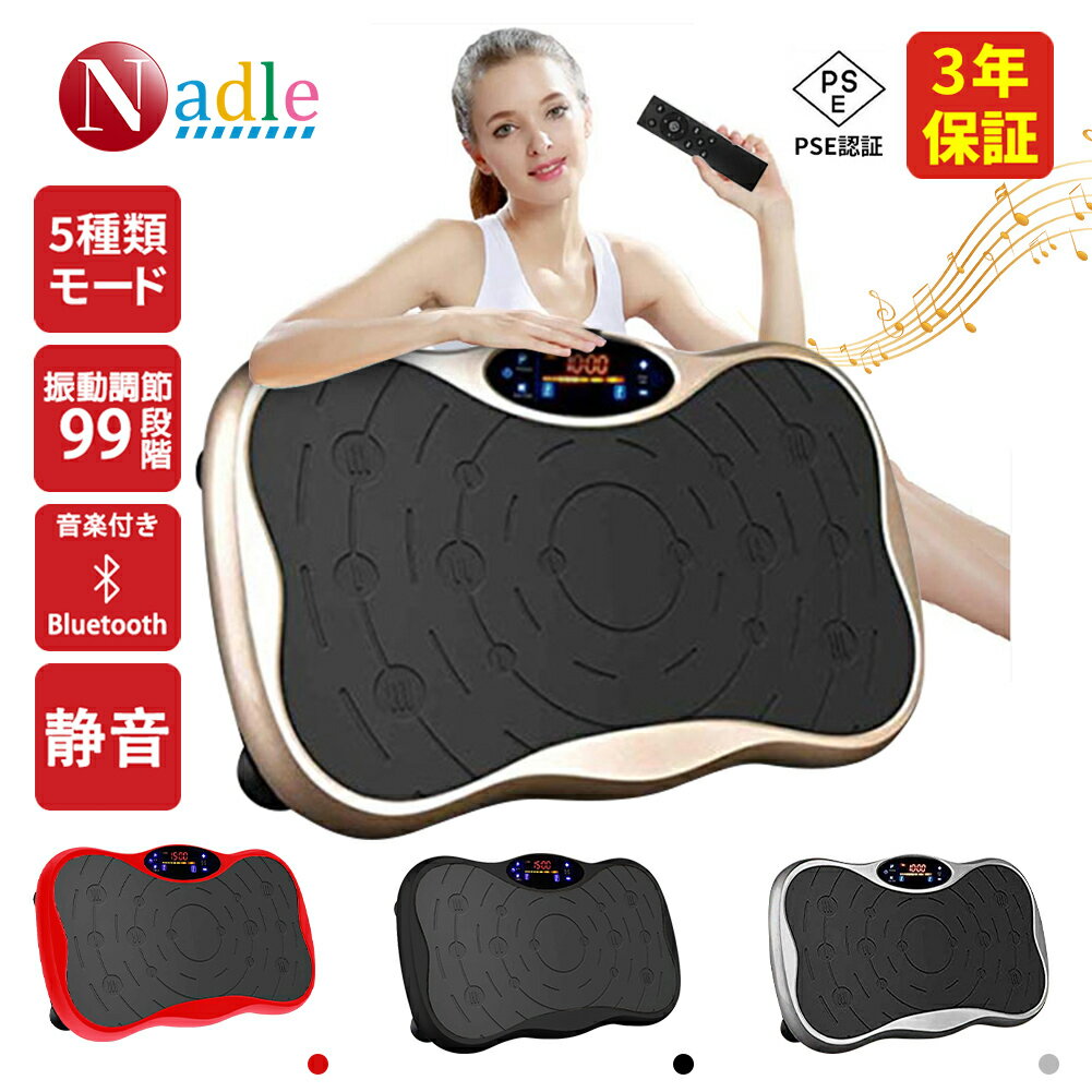 NADLE ưޥ 3D Ų  3ǯݾ 3D  ֥֥ޥ͵ ڥץ쥤䡼դ ̵ åȴ ֤֤ޥ Ų PSEǧ 5⡼ 99ʳĴ ͭǱư ȥ졼˥󥰴