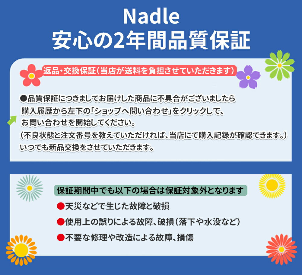 NADLE ポップアップテント テント ワンタ...の紹介画像2
