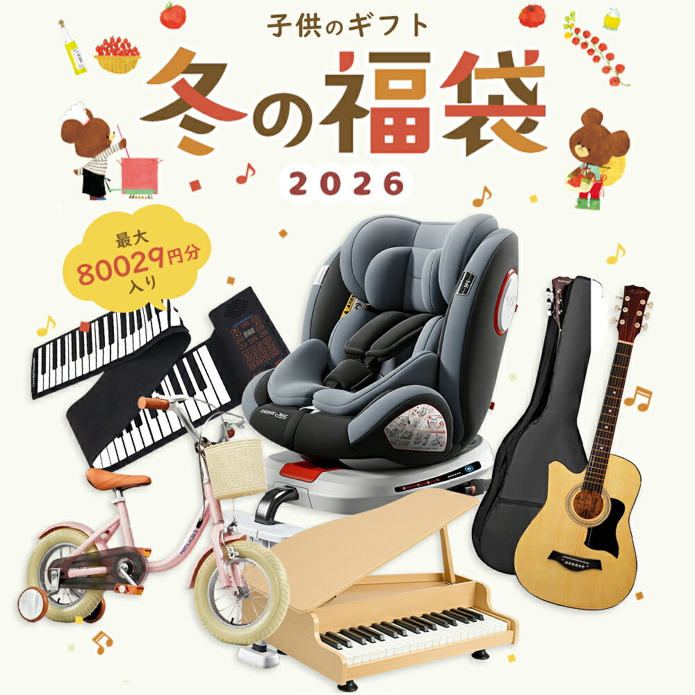 ��5������5��p���ꡪ��nadle ʡ�� 2026 ����ڥ��եȤ������������롪��5���ʾ� ������� �٥ӡ������� ��ɬ�����뤪����ʡ�� ��� �Ҷ���ž�� ����...