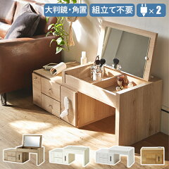 https://thumbnail.image.rakuten.co.jp/@0_mall/w-mart/cabinet/sz_58/73827_1.jpg