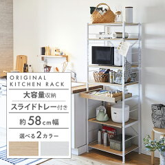 https://thumbnail.image.rakuten.co.jp/@0_mall/w-mart/cabinet/sz_86/z-c_0008469_1.jpg