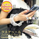 【閉店セール 50%OFF!クーポンで】 スマホストラップ ハンドストラップ ペンラストラップ ペンライト ストラップ ハンド キーホルダーストラップ ストラッ...