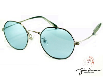 ヘキサゴンなラウンド型/ライトブルーレンズ/シルバー John Lennon ジョンレノン サングラス 513-2【送料無料】飛沫 防止 UVカット、オシャレ