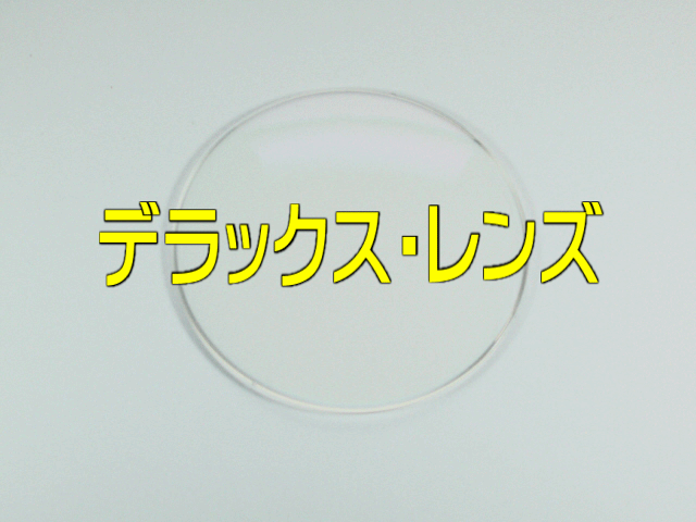 6-ǥå󥺡ʥåȡ