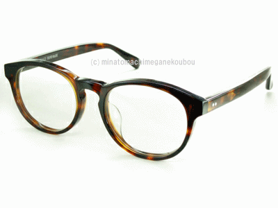 小ぶりな ボストン ハバナ ブラウン 太ぶち オリジナル ブランド kruid クライド めがね フレーム NX019-C1 レンズ付セット 送料無料 メガネ フレーム 度付き 伊達メガネ だて眼鏡 メンズ uvカット おしゃれ