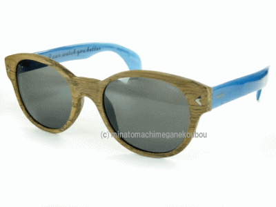 アウトレット 価格 楽天 スーパーセール