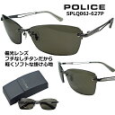 ポリス サングラス POLICE SPLQ06J-627P 送料無料 ...(4)