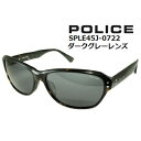 ポリス サングラス POLICE SPLE45J-0722 【 クーポン 値引 】 スクエア 送料無料 クール ダークグレーレンズ ハバナ モード感高め ストリート系 デザイン メンズ レディース UVカット アジアンフィッティング(4)