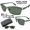 ポリス サングラス POLICE SPLQ02J-627P 送料無料 ...(4)
