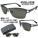 ポリス サングラス POLICE SPLQ03J-531P 送料無料 ...(4)