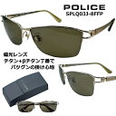 ポリス サングラス POLICE SPLQ03J-8FFP 送料無料 ...(4)